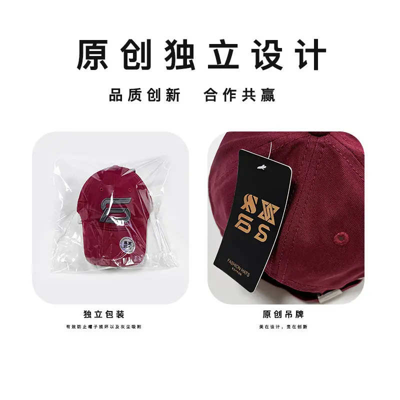 Brown Letter Cap for Men Women Baseball Cap - Image 10
