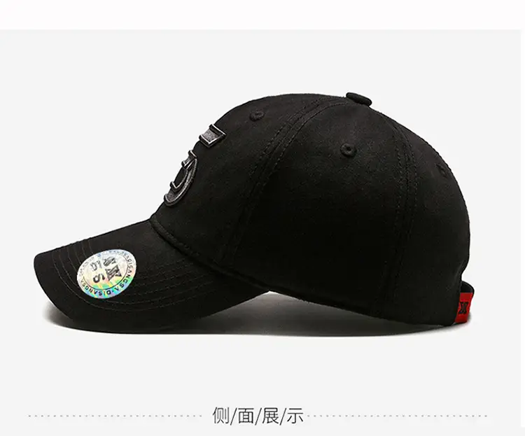 Brown Letter Cap for Men Women Baseball Cap — feature 12