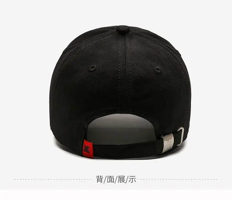 Brown Letter Cap for Men Women Baseball Cap — feature 13