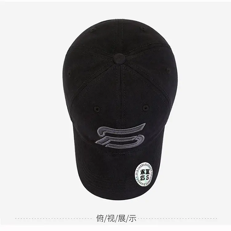 Brown Letter Cap for Men Women Baseball Cap — feature 14