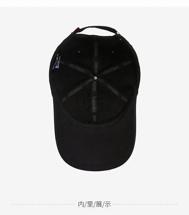 Brown Letter Cap for Men Women Baseball Cap — feature 15