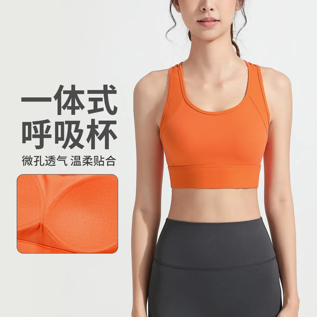 2026 New Antibacterial Sports Bra for Women, Shock-Proof All-In-One Yoga Vest, Running Gym High-Intensity Bra