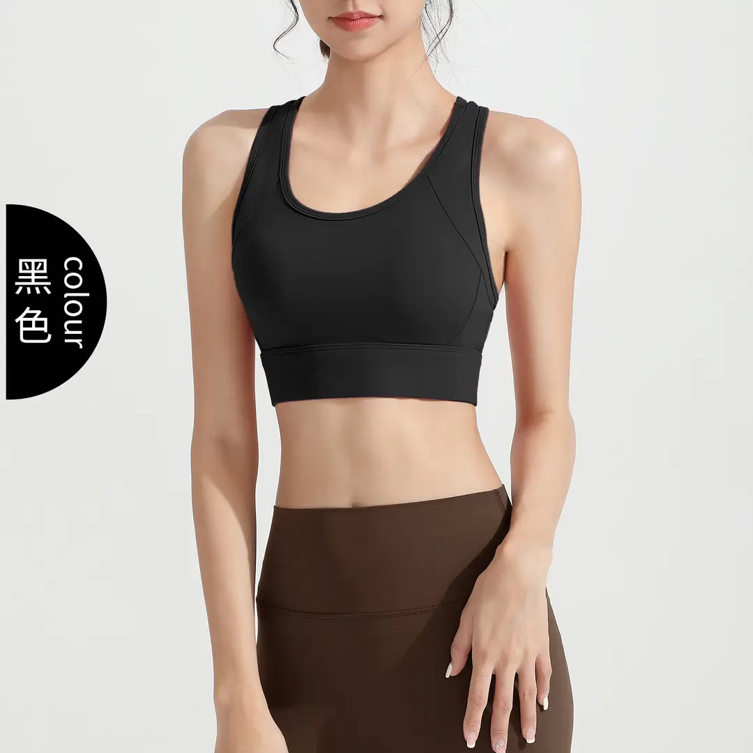 2026 New Antibacterial Sports Bra for Women, Shock-Proof All-In-One Yoga Vest, Running Gym High-Intensity Bra
