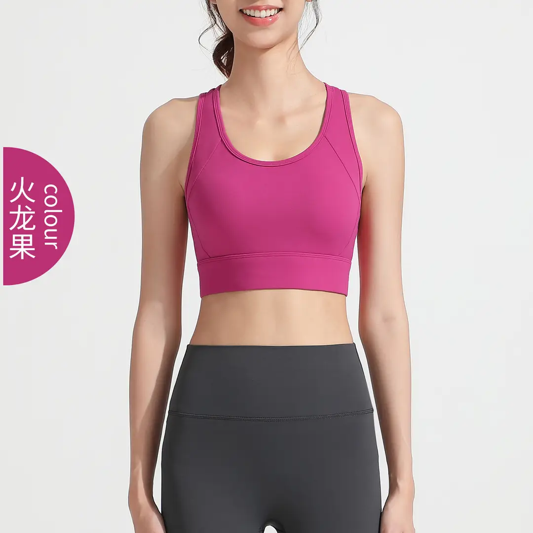 2026 New Antibacterial Sports Bra for Women, Shock-Proof All-In-One Yoga Vest, Running Gym High-Intensity Bra