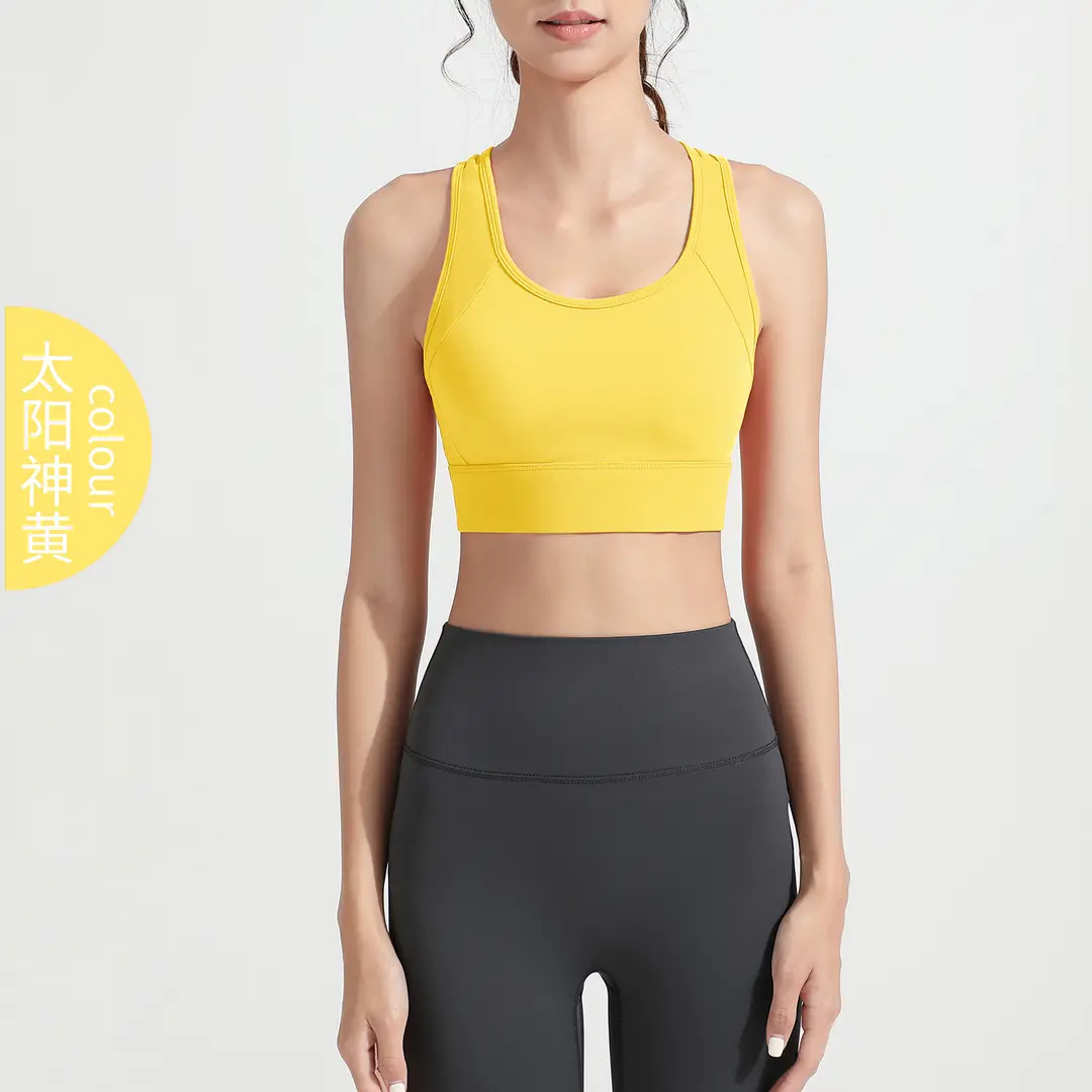 2026 New Antibacterial Sports Bra for Women, Shock-Proof All-In-One Yoga Vest, Running Gym High-Intensity Bra