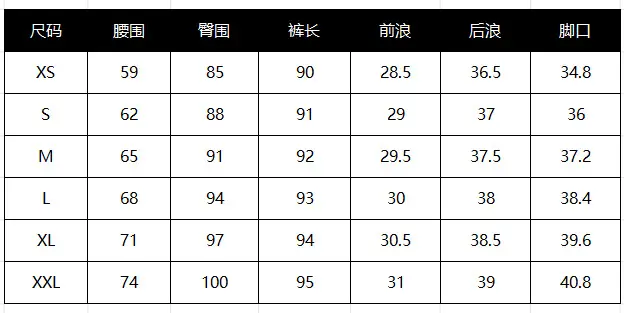 Dark Blue Stretch Egg Roll Pants Women High Waist Slim Curled — feature 10