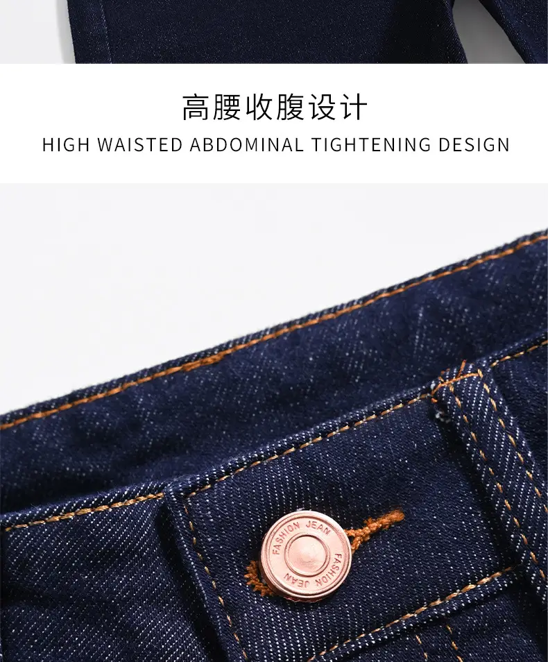 Dark Blue Stretch Egg Roll Pants Women High Waist Slim Curled — feature 18