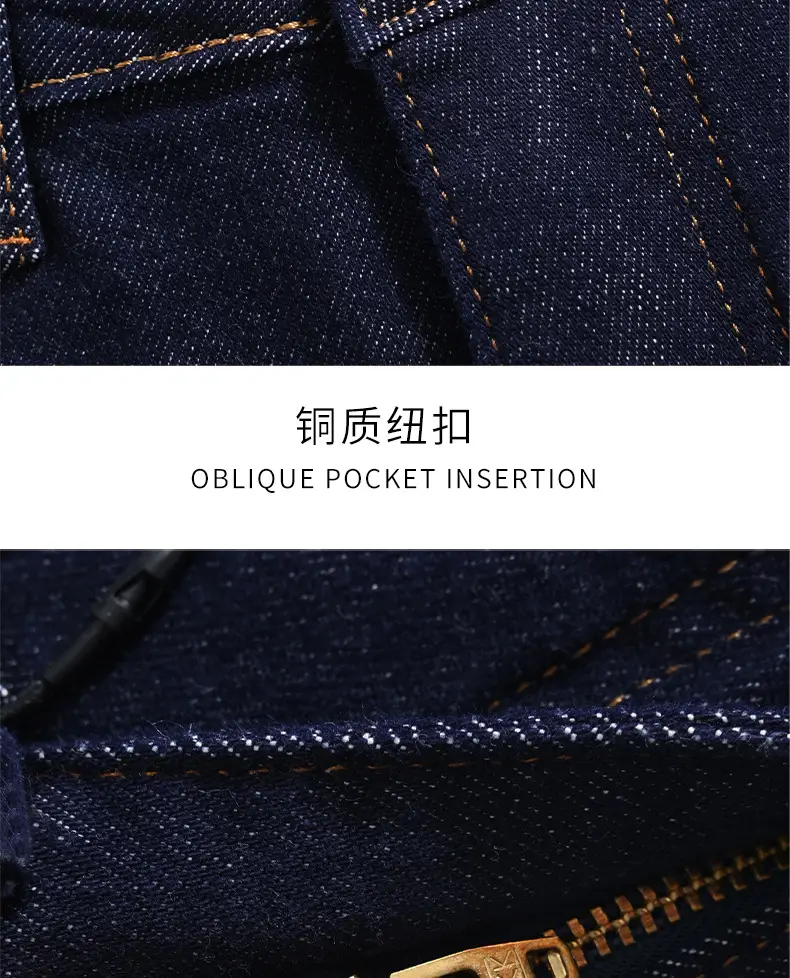 Dark Blue Stretch Egg Roll Pants Women High Waist Slim Curled — feature 19