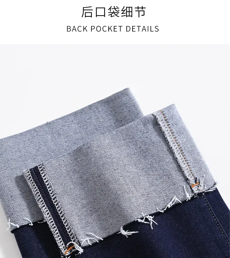 Dark Blue Stretch Egg Roll Pants Women High Waist Slim Curled — feature 24