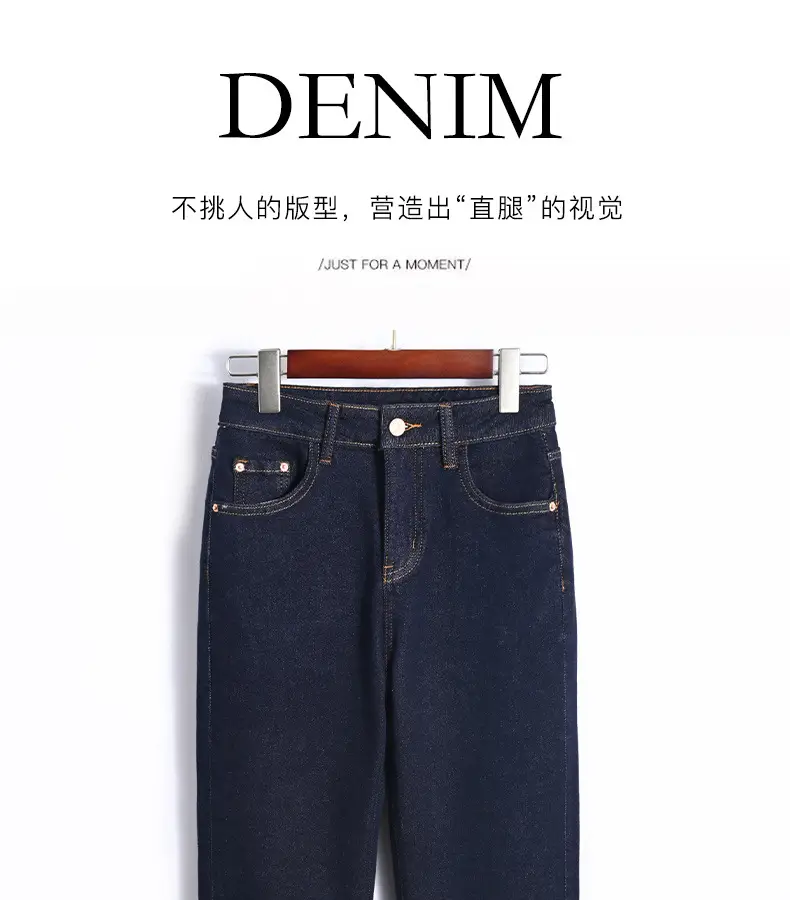 Dark Blue Stretch Egg Roll Pants Women High Waist Slim Curled — feature 3