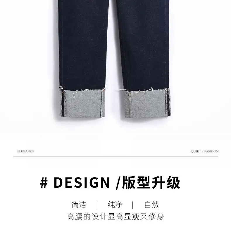 Dark Blue Stretch Egg Roll Pants Women High Waist Slim Curled — feature 4