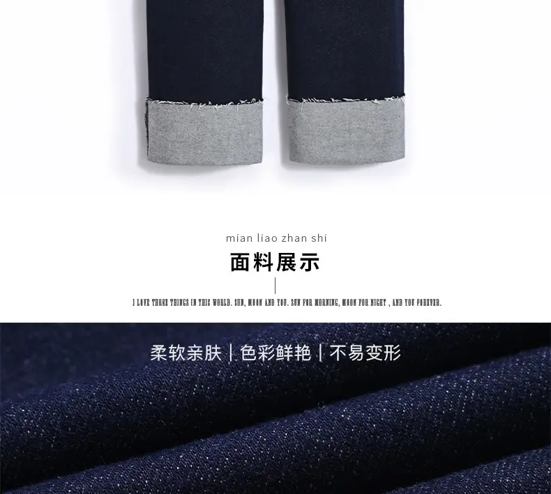 Dark Blue Stretch Egg Roll Pants Women High Waist Slim Curled — feature 6