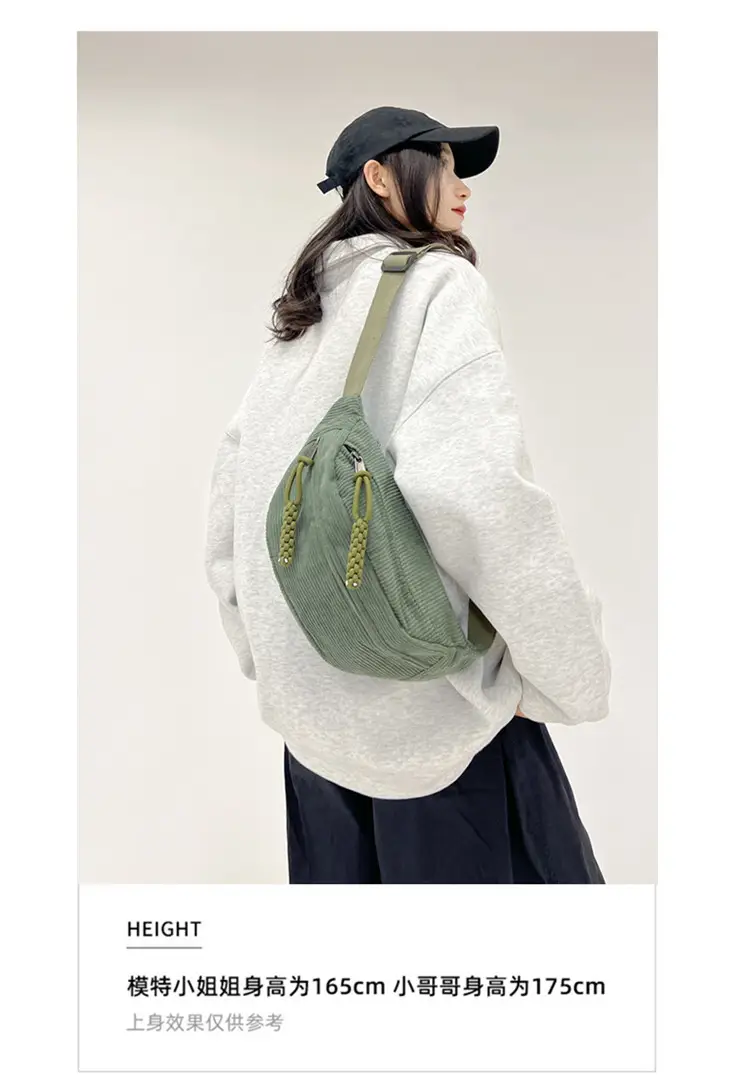 Women's Light Blue Jersey Chest Messenger Bag — feature 4