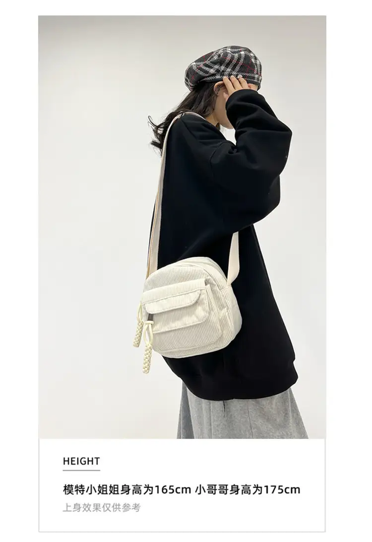 Small Square Korean Style Shoulder Bag for Women — feature 4