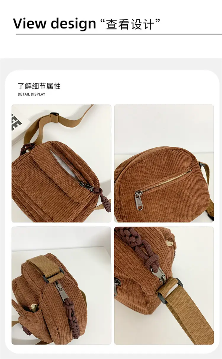 Small Square Korean Style Shoulder Bag for Women — feature 51