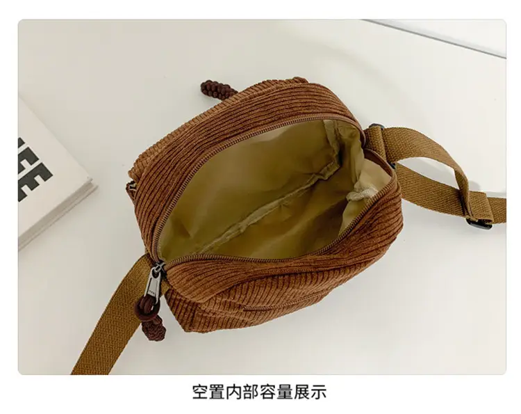 Small Square Korean Style Shoulder Bag for Women — feature 53