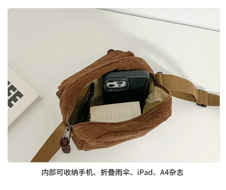 Small Square Korean Style Shoulder Bag for Women — feature 54