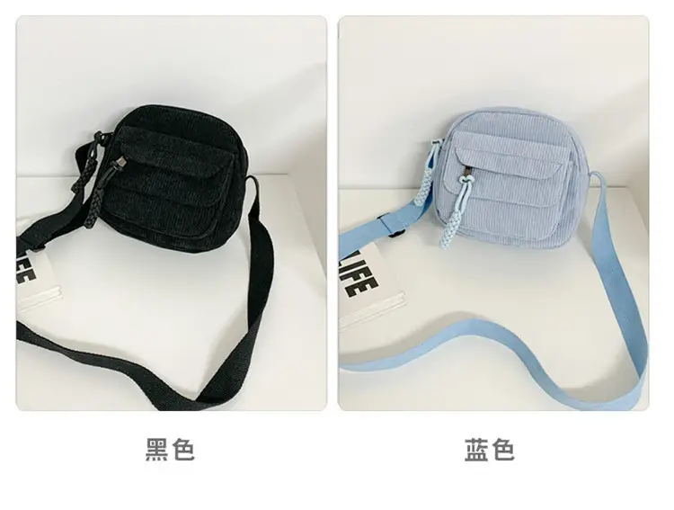 Small Square Korean Style Shoulder Bag for Women — feature 8