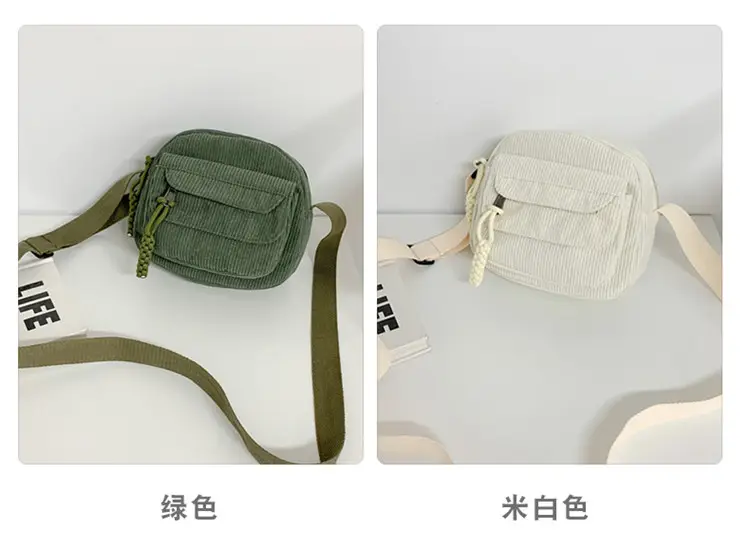 Small Square Korean Style Shoulder Bag for Women — feature 9