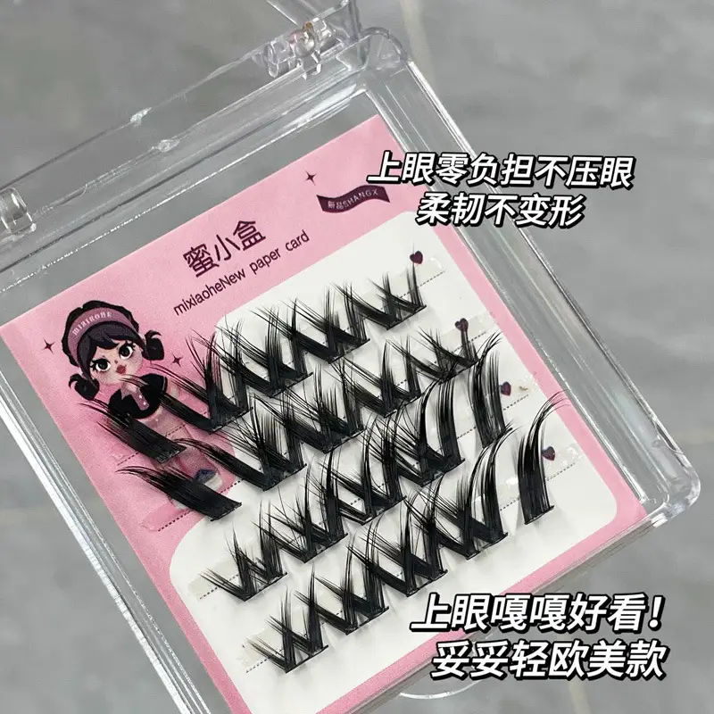 Honey Small Box Oblique Flying False Eyelashes Single Cluster — feature 22