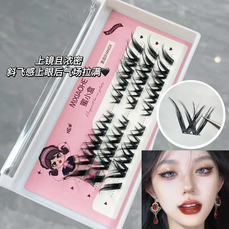 Honey Small Box Oblique Flying False Eyelashes Single Cluster — feature 24