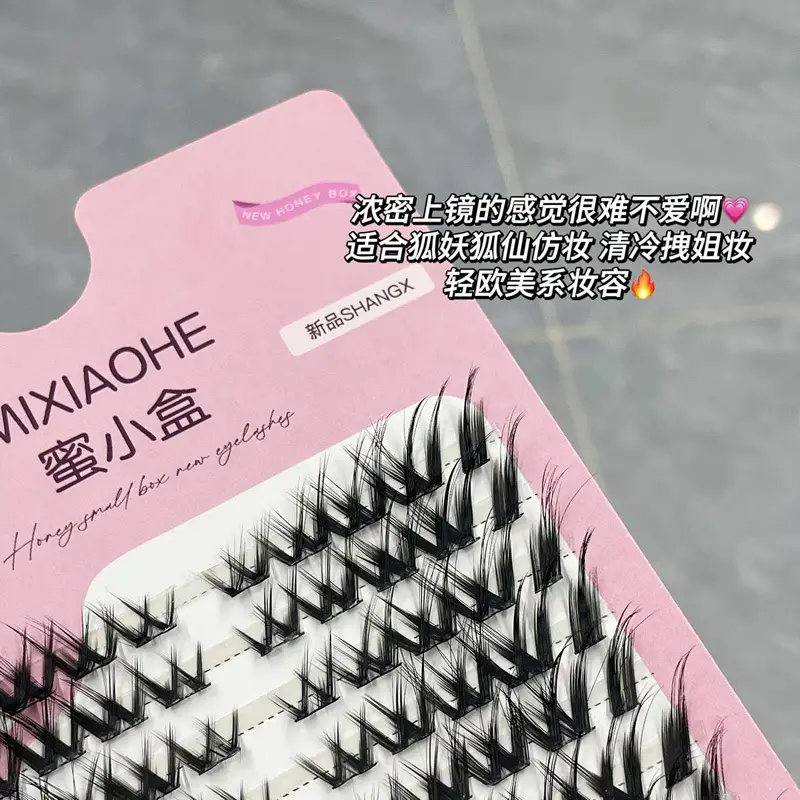 Honey Small Box Oblique Flying False Eyelashes Single Cluster — feature 32