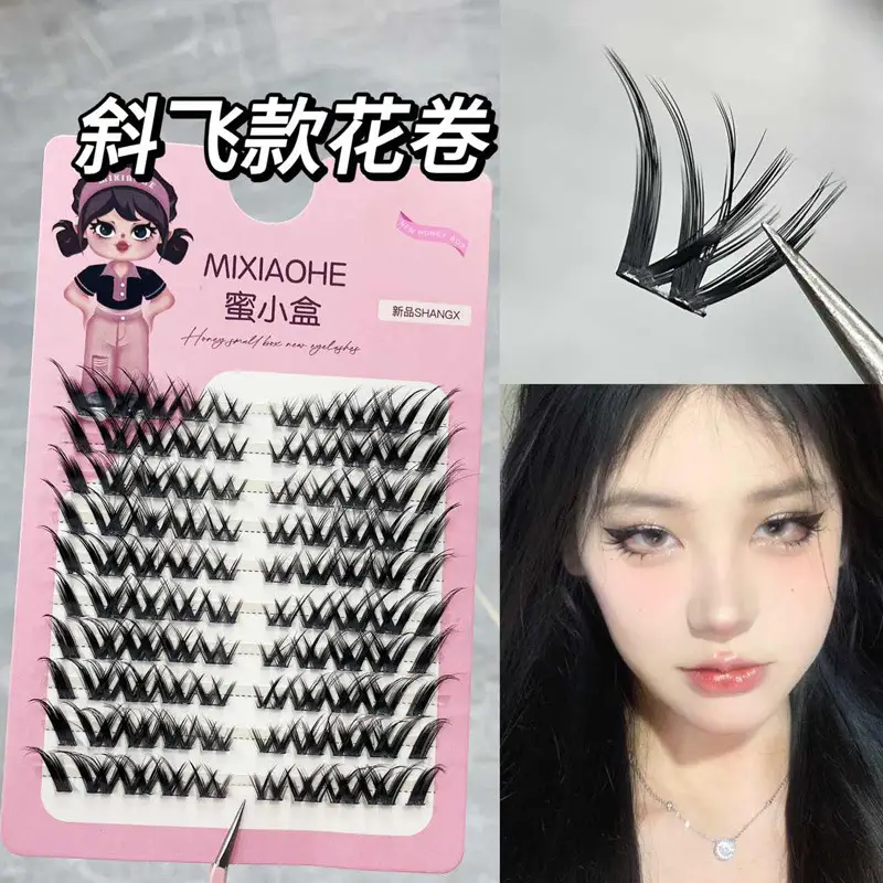 Honey Small Box Oblique Flying False Eyelashes Single Cluster - Image 2