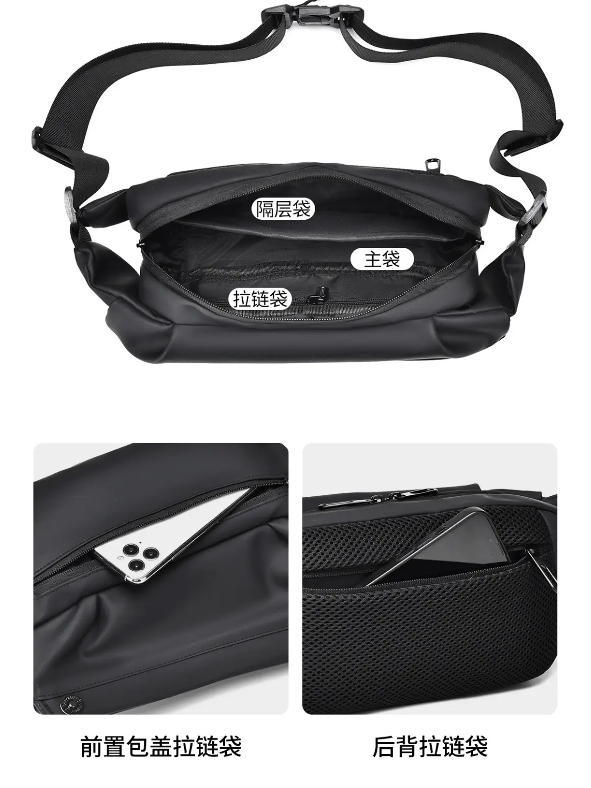 Men's Waterproof Crossbody Chest Bag Black Large Capacity