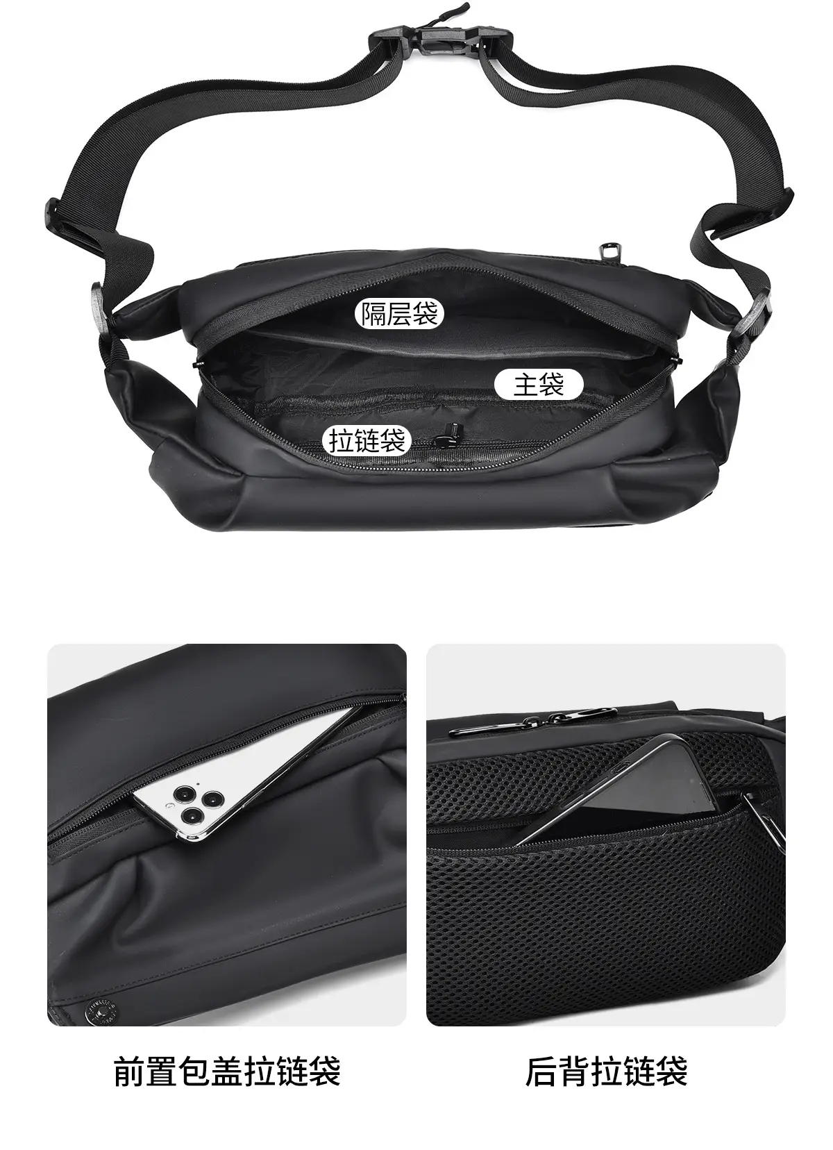 Men's Waterproof Crossbody Chest Bag Black Large Capacity — feature 11