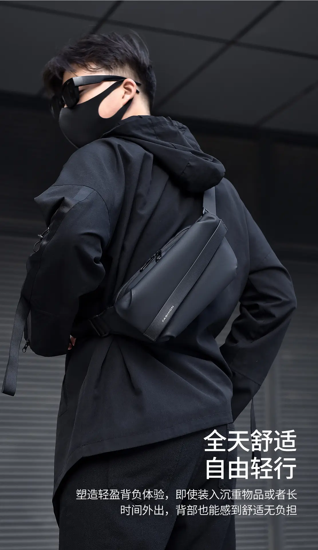 Men's Waterproof Crossbody Chest Bag Black Large Capacity — feature 6