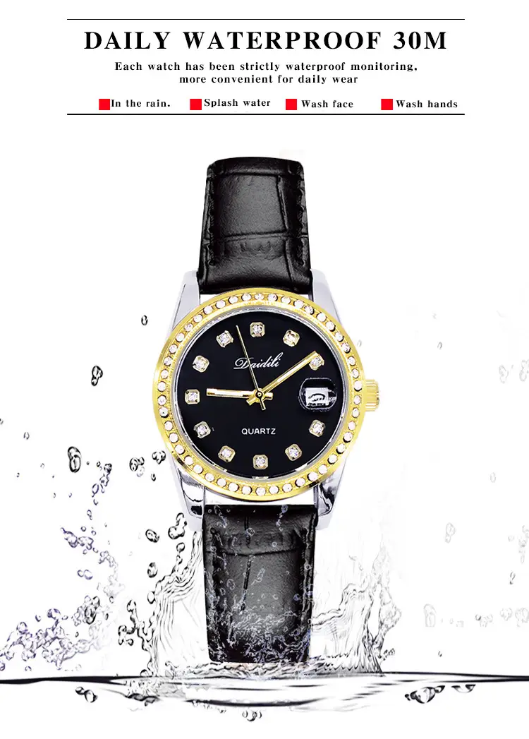 Women's Luxury Diamond Watch Set with Earrings — feature 2