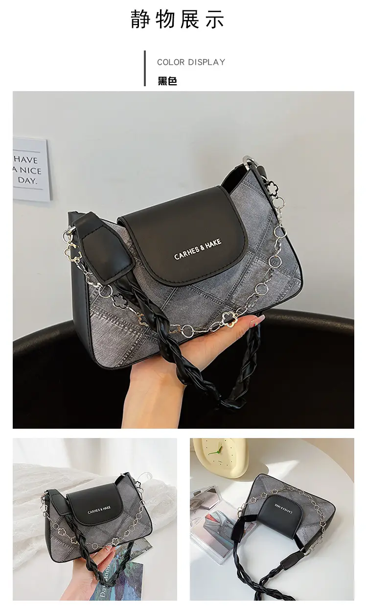 Black Quilted Crossbody Bag for Women 2023 — feature 17