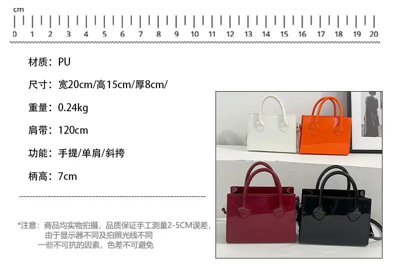 2023 Colorful Shoulder Messenger Bags for Women — feature 3