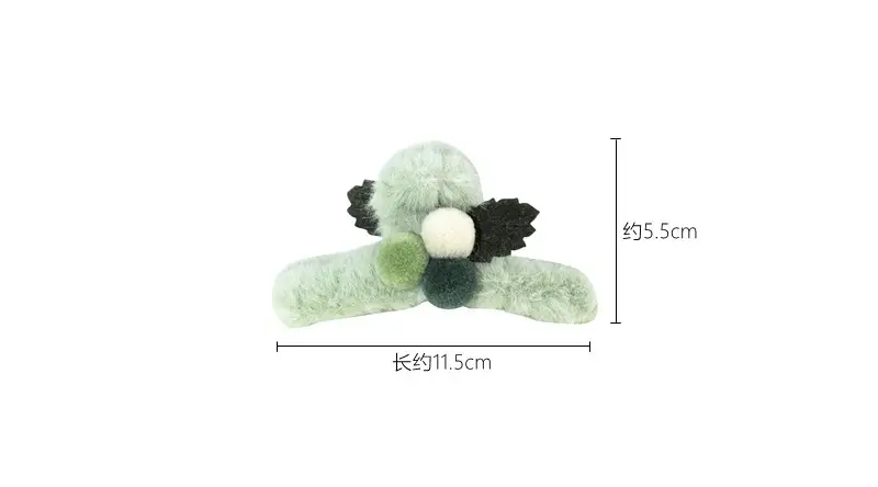 Plush Hair Clip for Women with Plush Pom Pom Decor — feature 2