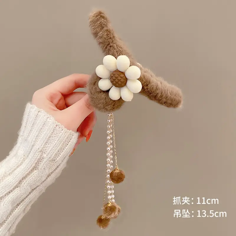 Plush Hair Clip for Women with Plush Pom Pom Decor