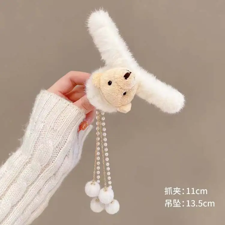 Plush Hair Clip for Women with Plush Pom Pom Decor