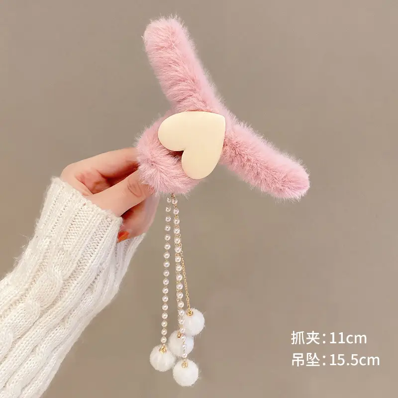 Plush Hair Clip for Women with Plush Pom Pom Decor — feature 18