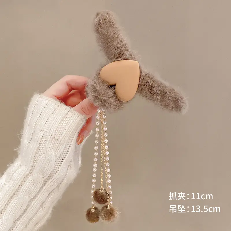 Plush Hair Clip for Women with Plush Pom Pom Decor