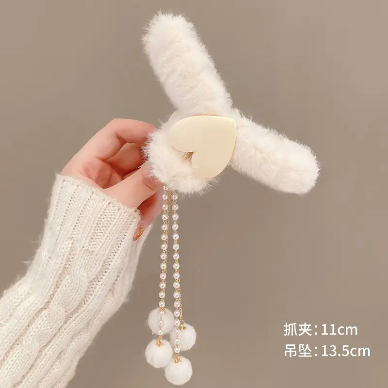 Plush Hair Clip for Women with Plush Pom Pom Decor