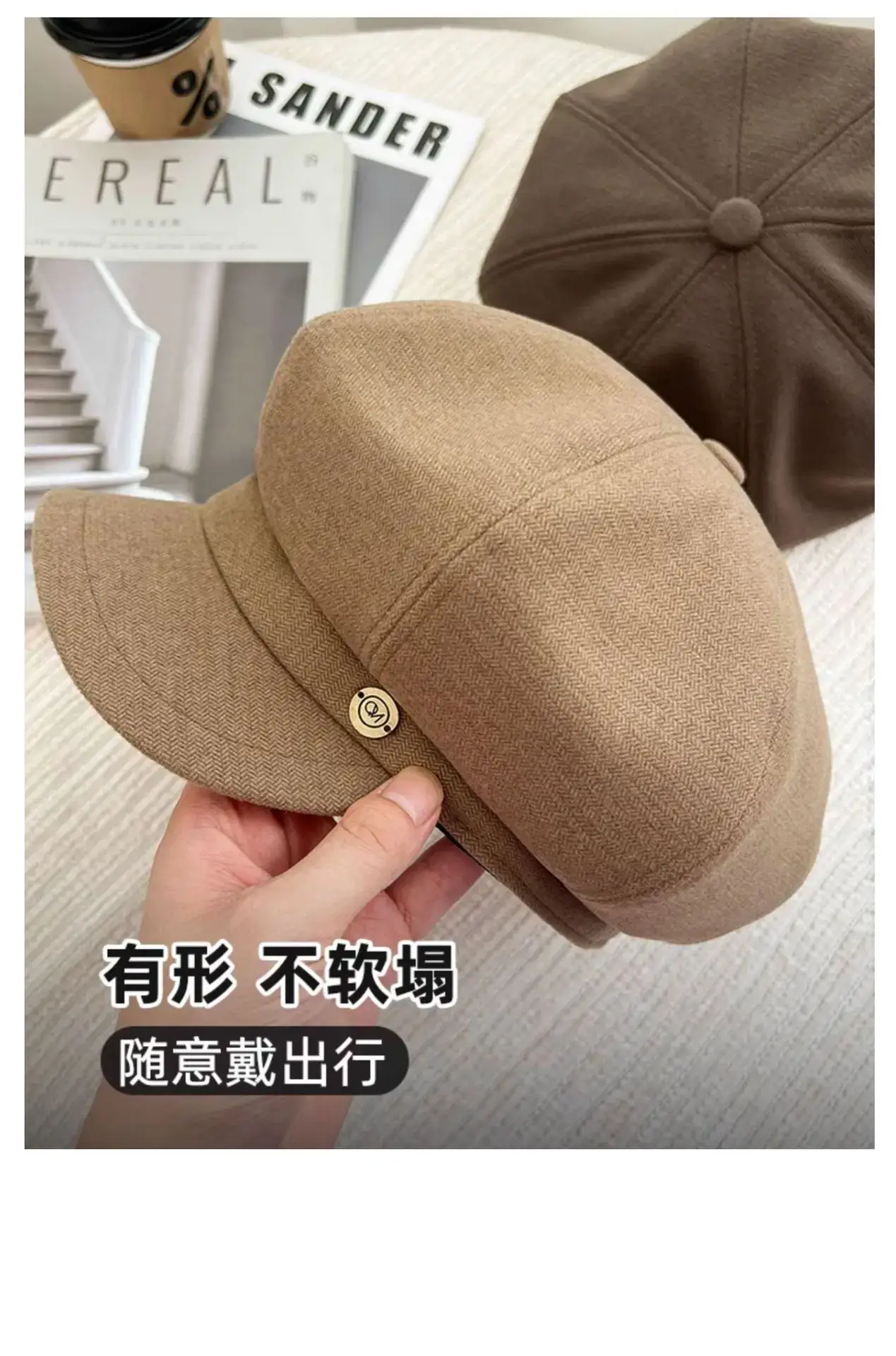 Black British Octagonal Beret for Women 2023 — feature 13