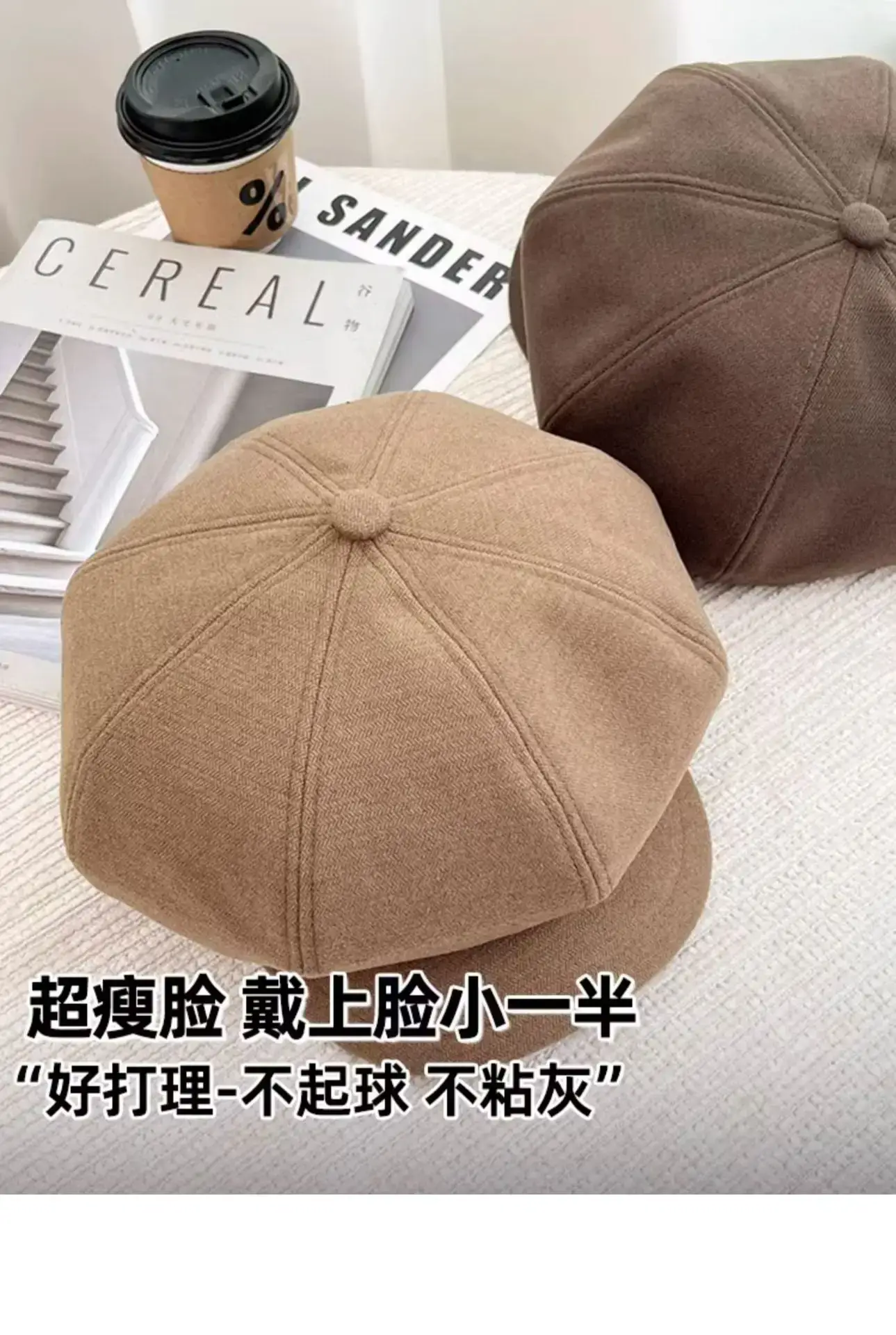 Black British Octagonal Beret for Women 2023 — feature 14