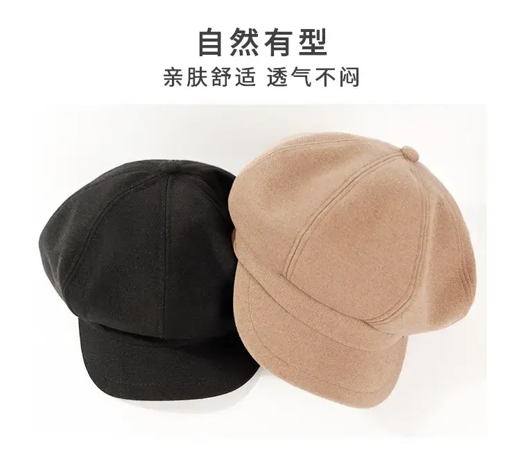 Black British Octagonal Beret for Women 2023 — feature 17