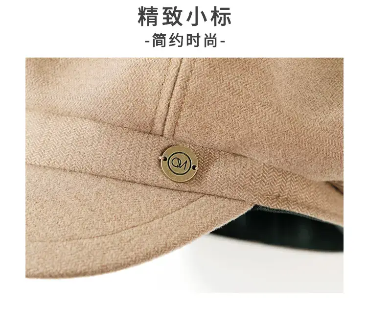 Black British Octagonal Beret for Women 2023 — feature 19