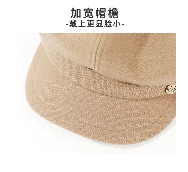 Black British Octagonal Beret for Women 2023 — feature 21
