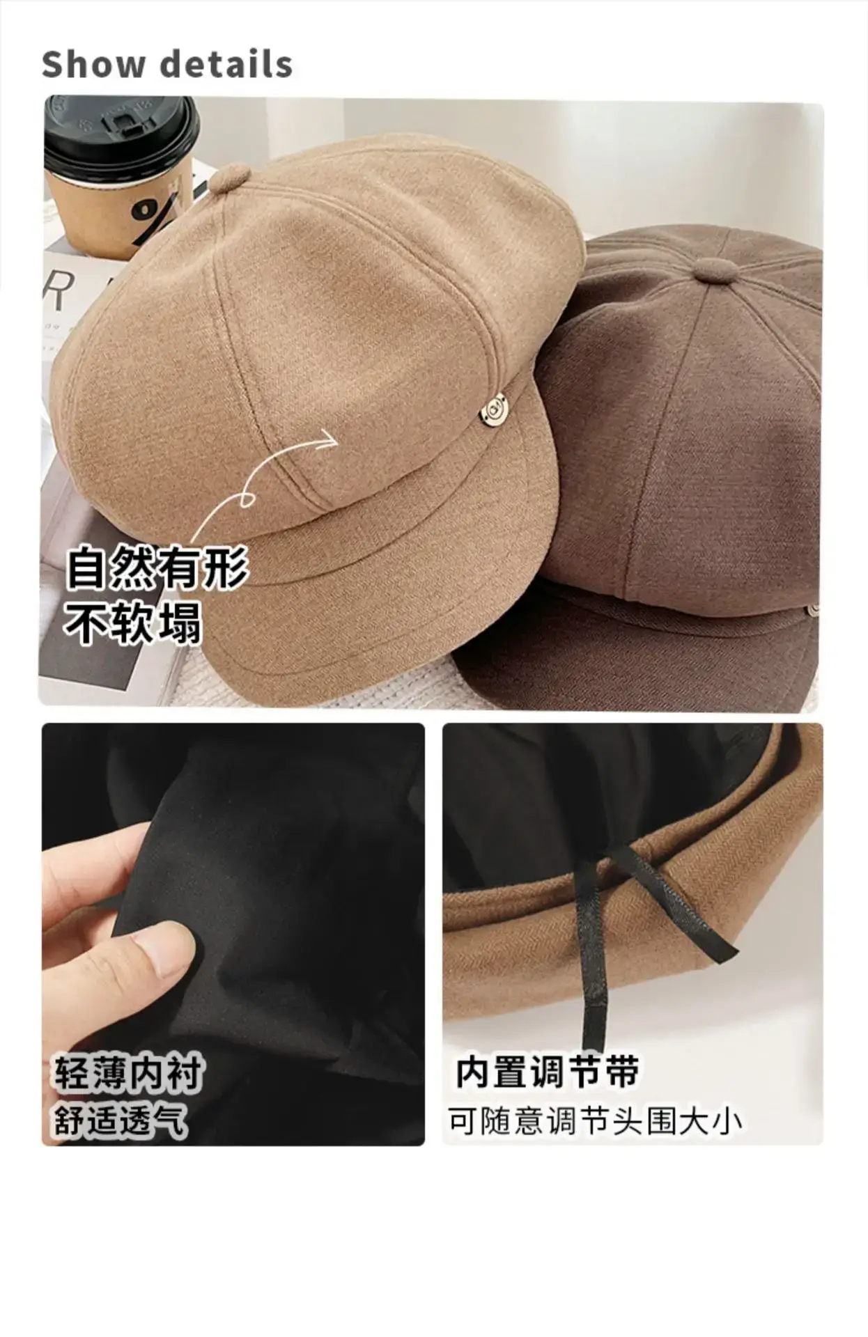 Black British Octagonal Beret for Women 2023 — feature 4