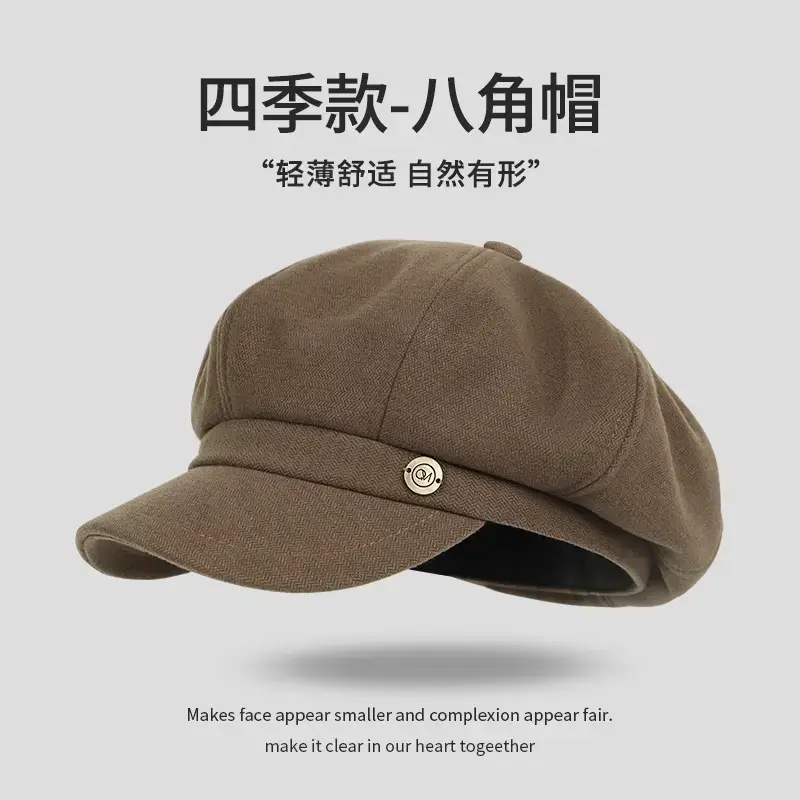 Black British Octagonal Beret for Women 2023