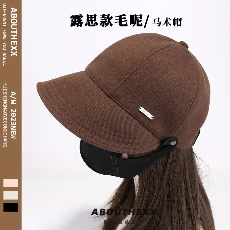 Women Woolen Fisherman Hat Brown Autumn Winter