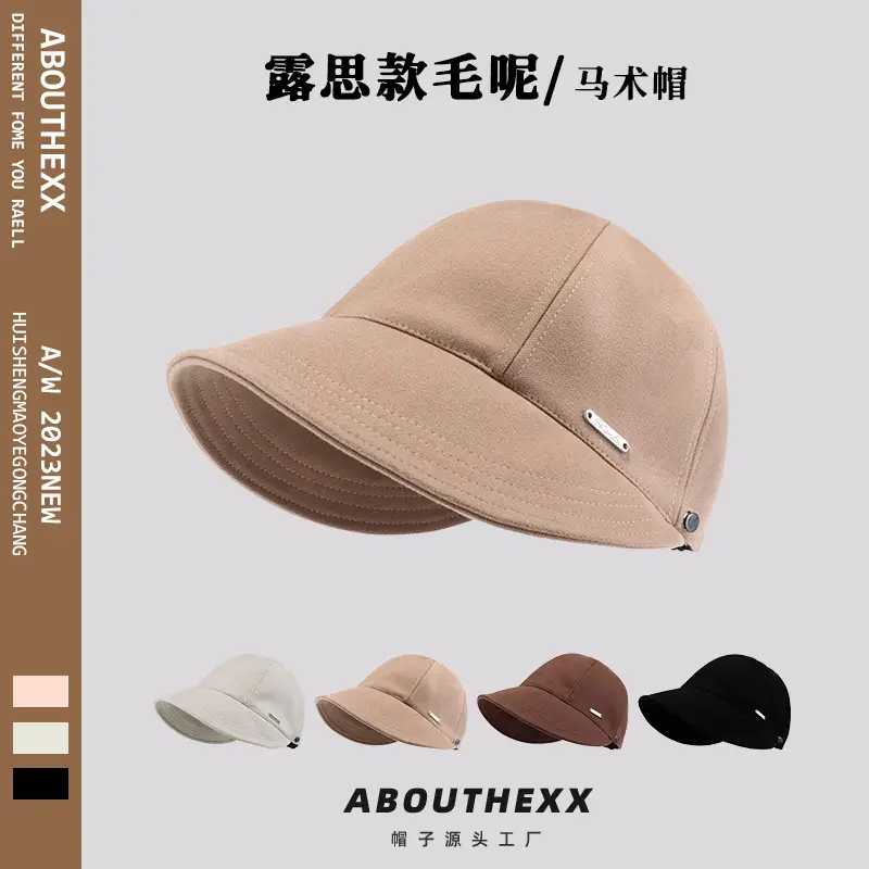 Women Woolen Fisherman Hat Brown Autumn Winter