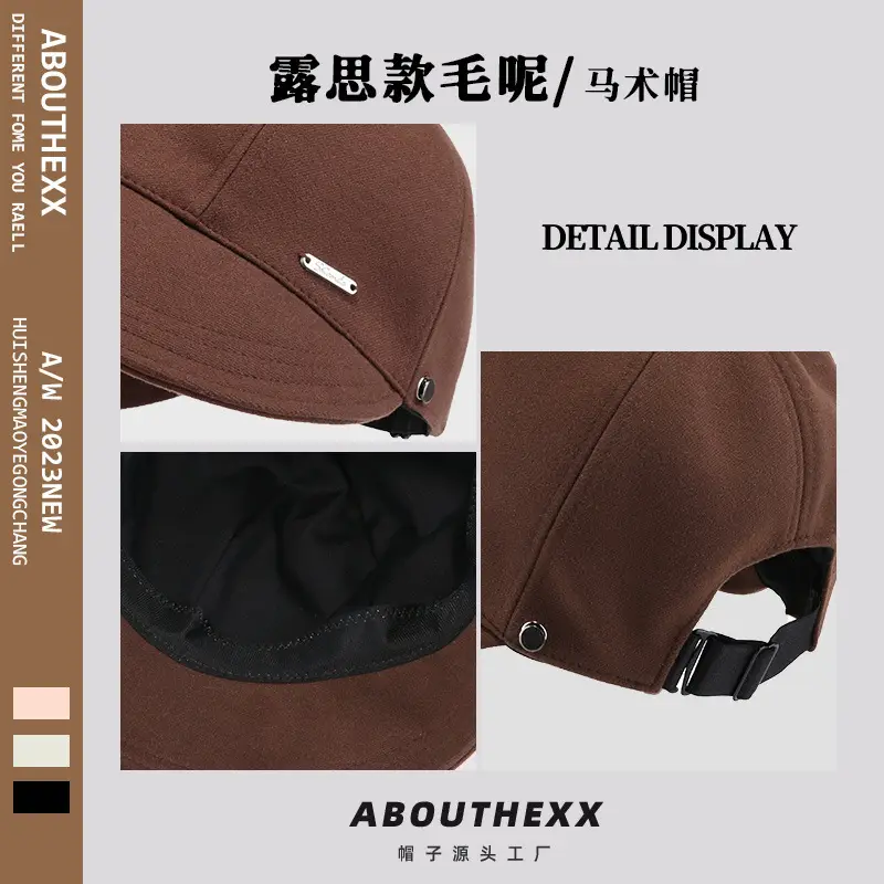 Women Woolen Fisherman Hat Brown Autumn Winter