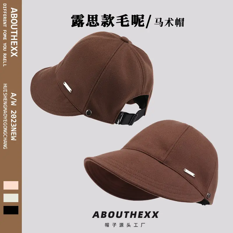 Women Woolen Fisherman Hat Brown Autumn Winter